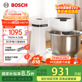博世（Bosch） 欧洲原装进口多功能新品厨师机家用搅拌机面条机奶油机揉面机和面机打蛋器妙手系列 MUMS2EW00C