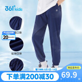 361°童装儿童长裤2025夏季男女童3-14岁透气空调裤 藏青160