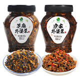 田野故事 芝麻外婆菜450g+农家外婆菜450g 双重咸香囤够下饭刚需