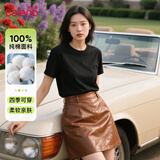 班尼路（Baleno）纯棉短袖女2026新款休闲宽松纯色打底衫女装春夏款宽松T恤上衣服