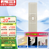 潜水艇（Submarine）WTKC50-30奶油风防臭地漏黄铜材质30cm长条大排量50管径
