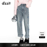 DZZIT【爆款补单】地素春夏季新款蓝色高街潮流贴布绣钉珠工艺牛仔裤女 蓝色 26
