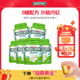 绿箭无糖口香糖茉莉绿茶味约40粒56g*6瓶 口气清新糖休闲零食糖果
