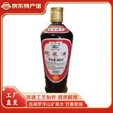 東江橋 糯米酒 惠州糯米酒 客家黄酒月子酒 东江万户春传统糯米甜酒酿 460mL 1瓶