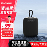 雷登（OHAYO）X2音响蓝牙音箱大喇叭3d环绕大功率音量超重低音炮户外防水便携式随身家用迷你小钢炮