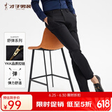 才子（TRIES）【易穿搭】男装春秋休闲裤男士简约百搭商务休闲长裤子男 黑色180 30 76(170/74A)