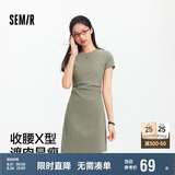 森马（Semir）连衣裙女圆领收腰弹力针织裙2025夏刺绣休闲短裙辣妹109325114001