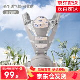爱贝迪拉婴儿背带腰凳抱娃神器多功能背带腰凳四季两用轻便宝宝外出带娃 护颈横抱【豪华收纳款】波尔图灰