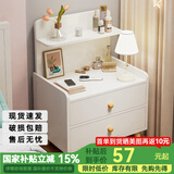 修乐床头柜简约现代家用卧室收纳柜2024新款床头置物架出租房用小柜子 【木腿+双抽】暖白色40cm