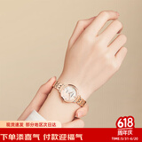 天王（TIAN WANG）手表女 生日礼物星辰系列钢带石英表白盘手链礼盒LS31275P.P.W