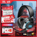 JBL 量子风暴 Quantum360无线游戏耳机耳麦 电竞游戏耳机  7.1音效吃鸡耳麦 声卡头戴式耳机 Q810（三模连接丨主动降噪）