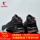 乔丹篮球鞋男冬季高帮皮面加绒保暖防滑耐磨革面减震运动鞋子男战靴 黑色/活力橙【秋冬皮革升级款】 39