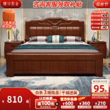 雅华香舍 床 实木床现代中式实木床简约经济型主卧双人床婚床 床【支架结构】 1800*2000