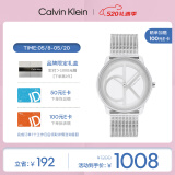 凯文克莱（Calvin Klein）CK手表logo款钢带石英中性腕表情侣手表情人节礼物25200032