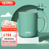 膳魔师（THERMOS）陶瓷保温杯马克咖啡杯440ml茶杯男女水杯子TCDG-451LC-GR(梅青)