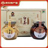 炎良小子年货礼盒铜陵白姜醋泡仔姜特产礼盒装糖醋酱汁组合 208g*2瓶礼盒装