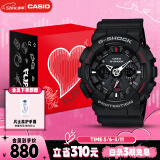 卡西欧（CASIO）手表男士G-SHOCK运动电子日韩表礼盒款送男友生日礼物GA-120-1A
