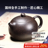 古往今来 紫砂壶宜兴纯全手工功夫茶具套装宜兴泡茶壶黑金砂西施 黑金砂 西施