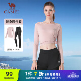 骆驼（CAMEL）长袖两件套健身服女瑜伽运动装 YK2226L5494 花茶粉 L