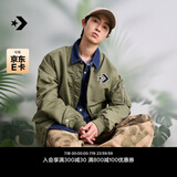 匡威（Converse）官方 春日外套男女美式复古飞行员夹克10024169 草绿色/10024169-A02 L