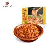 老诚一锅羊蝎子速食熟食方便菜 北京风味羊脊骨半成品菜肴2.4斤加热即食B 筋头巴脑1.2kg原味