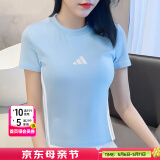 阿迪达斯（adidas）短袖女 25夏新款运动服跑步健身瑜伽上衣棉质舒适透气圆领时尚T恤 天蓝/亲肤透气/修身版型 L 【170建议体重120-130斤】