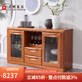 光明家具 实木餐边柜中式收纳柜储物柜北美红橡木 4471 1.5米餐边柜