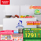 澳柯玛（AUCMA）560升家用商用大容量冰柜 卧式囤货大冰箱 冷藏冷冻转换单温顶开门冷柜 BC/BD-560TC 国家补贴