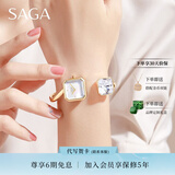 SAGA世家品牌旺多姆女士手表石英腕表小表盘手镯轻奢母亲节礼物送女友 薄雾金 S码