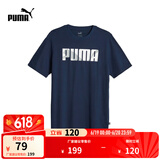 彪马（PUMA）春夏印花短袖T恤男新款运动休闲上衣WORDING TEE 686373 海军蓝-06 M (175/96A)