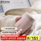 MOMOCONCEPT咖啡杯高颜值送生日节日礼物momo便携保温杯女士水杯360ml