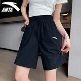 安踏（ANTA）运动短裤女2025冬季高腰显瘦学生速干五分裤运动裤薄宽松健身热裤 基础黑 L （175）【适合130-145斤】