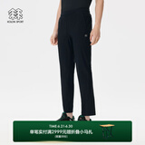 KOLON SPORT/可隆长裤 男子松紧防晒UPF50+弹力针织户外运动休闲裤 LHLP5MNT15-BK 黑色 3XL 190/94B