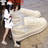 回力四季小白鞋女款2025秋季新款网鞋百搭薄款透气网面厚平底休闲松糕板鞋 米色 36