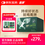 鹰牌 花旗参西洋参茶3g*40包*4盒装套组（3个月用量）