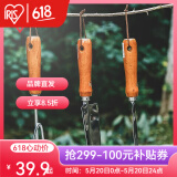 爱丽思（IRIS）种菜盆蔬菜种植箱塑料花盆特大号阳台种菜神器户外花箱种花菜盆 园艺工具3件套