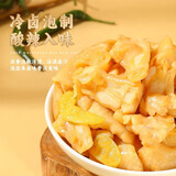 有友泡椒鸡脚筋休闲零食鸡肉小吃熟食品肉类办公室即食肉干下酒菜1 金蒜鸡脚筋50g*4