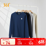 361°卫衣男士春秋季圆领运动休闲服外套长袖套头上衣652334801D-8