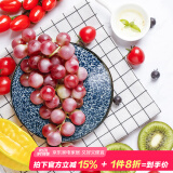 美浓烧 日本进口陶瓷盘子创意餐具日式菜盘碟子家用饺子寿司深盘水果盘 五件套 五个不同花色 8英寸