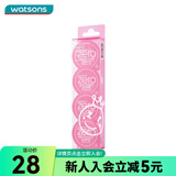 芭妮兰（banilaco）屈臣氏净柔卸妆膏迷你胶囊套组3ml*4 经典款 12ml