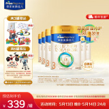 美素佳儿（Friso）皇家美素佳儿（Friso Prestige）幼儿配方奶粉12-36月龄幼儿 3段 800g 6罐 （店长推荐）