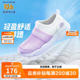 Skechers斯凯奇夏季中大童柔软网面休闲鞋女孩儿童透气清爽一脚蹬303200L