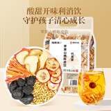 福东海 苹果山楂陈皮饮350克 酸甜好味冲泡即饮 儿童茶包独立包装