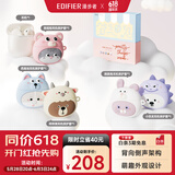 漫步者（EDIFIER）Zero Zoo 限定耳机礼盒 真无线蓝牙耳机 半入耳式耳机 Zero Air 节日生日礼物 适用苹果华为小米