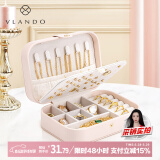 唯兰朵2025新款首饰盒精致高级项链耳钉戒指收纳盒高档便携生日礼物