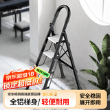 格美居（GEMJU）梯子家用折叠人字梯加厚铝合金室内登高楼梯爬梯多功能楼梯 航空铝合金-加宽踏板-黑白色四步