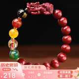 慈灵阁朱砂貔貅手链五路财神手串转运珠男女款紫金砂水晶玛瑙本命年礼物