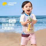 lemonkid儿童泳衣分体夏男女童游泳衣宝宝连体防晒泳装 奶昔粉分体100