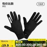 迪卡侬户外运动男女跑步健身骑行轻薄舒适保暖触屏手套纯黑色XL-4564124