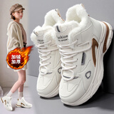 回力【厂牌】高帮棉鞋女加绒加厚老爹鞋冬季大码41一43学生运动小 02米色加绒 加绒 38